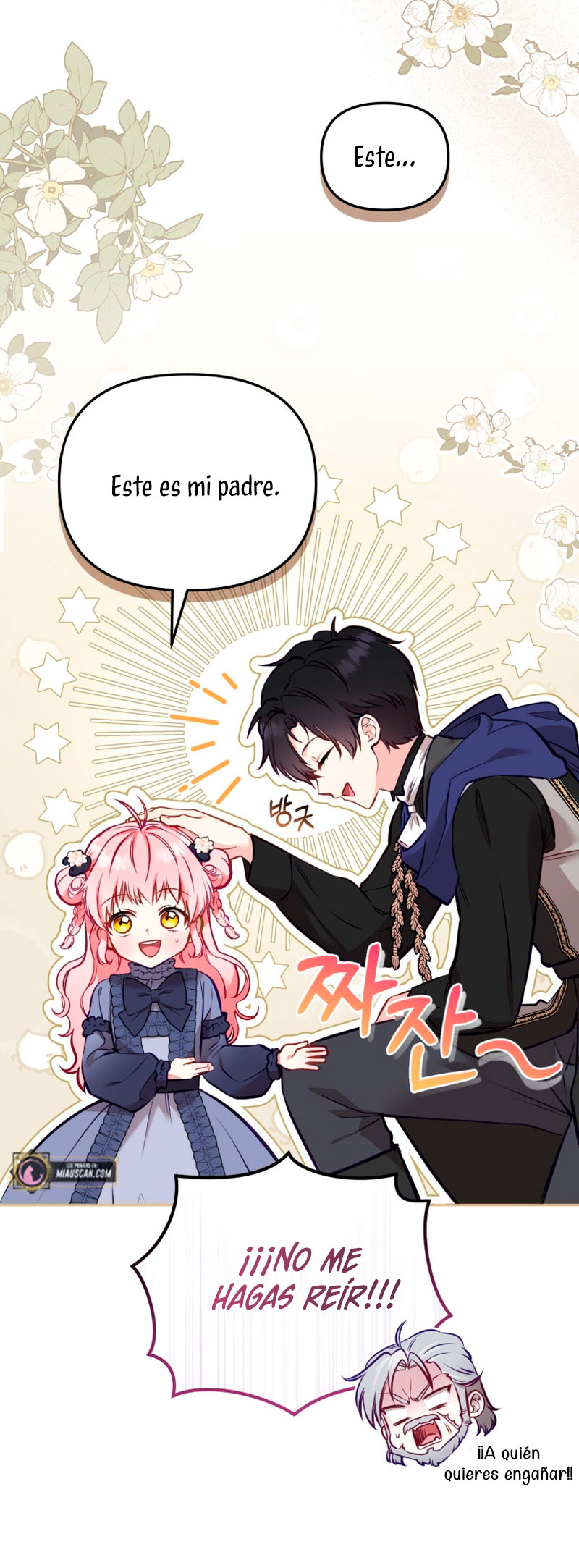 Estoy siendo criada por villanos Capítulo 5 - Página 25
