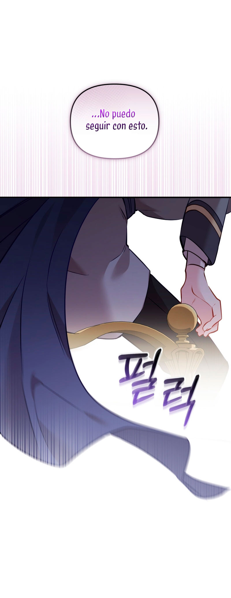 Estoy siendo criada por villanos Capítulo 5 - Página 53