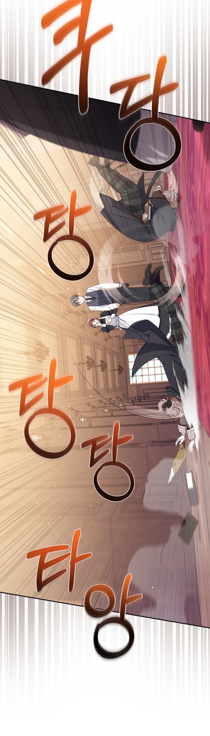 Estoy siendo criada por villanos Capítulo 52 - Página 35