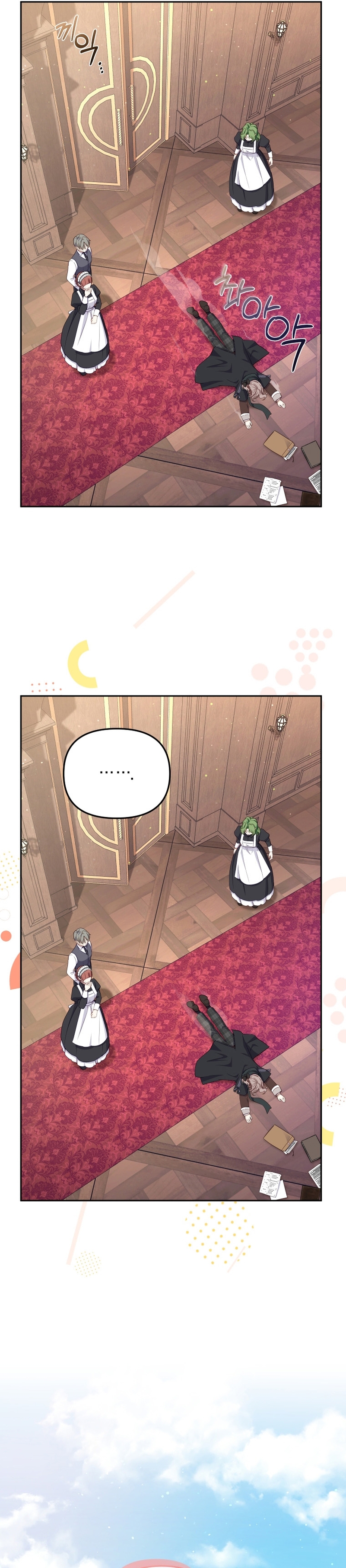 Estoy siendo criada por villanos Capítulo 52 - Página 36