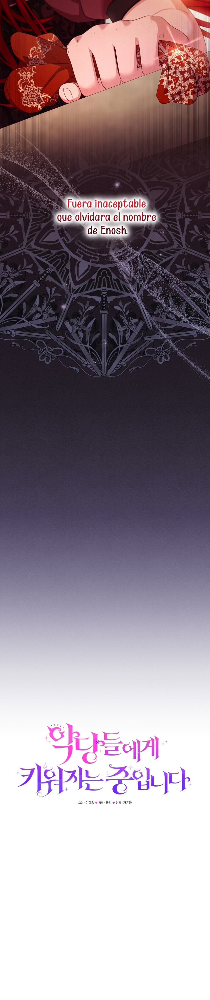 Estoy siendo criada por villanos Capítulo 54 - Página 14