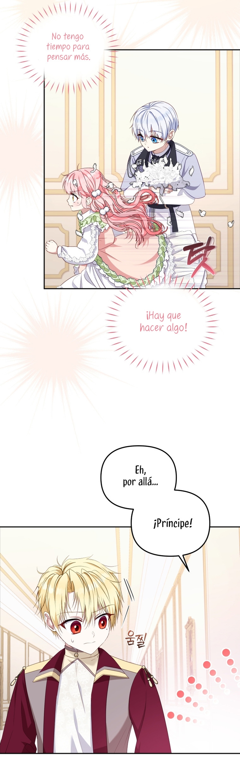 Estoy siendo criada por villanos Capítulo 54 - Página 16