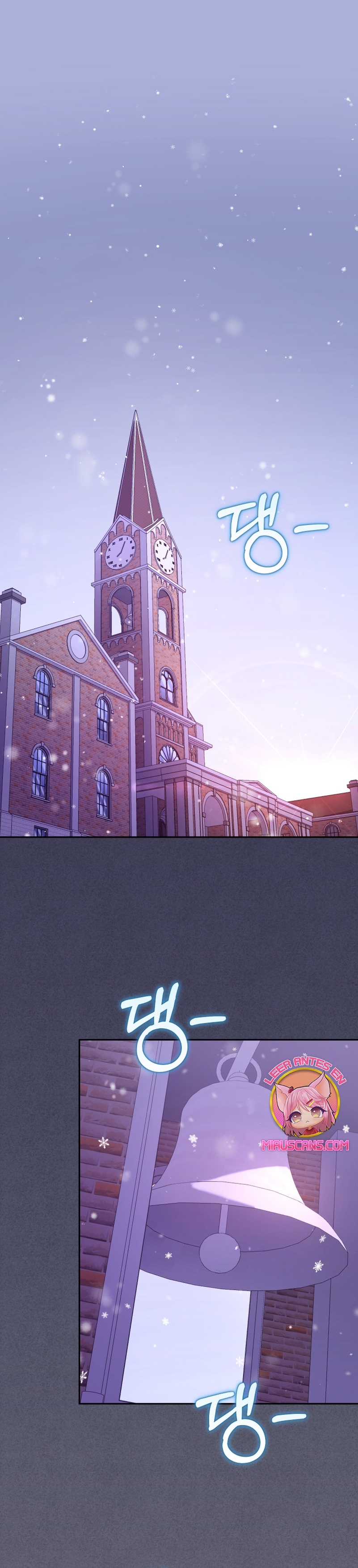 Estoy siendo criada por villanos Capítulo 54 - Página 3