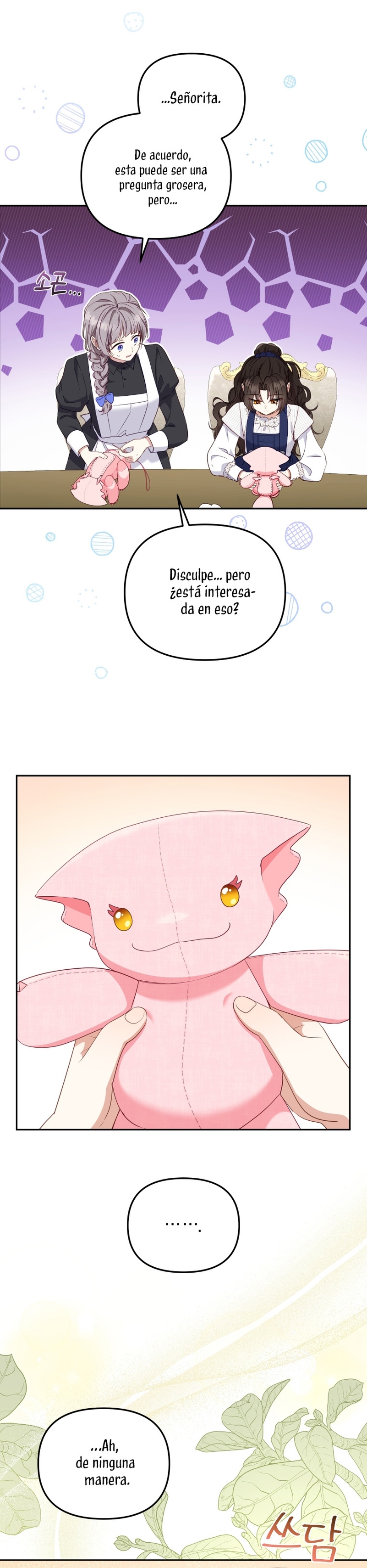 Estoy siendo criada por villanos Capítulo 54 - Página 34