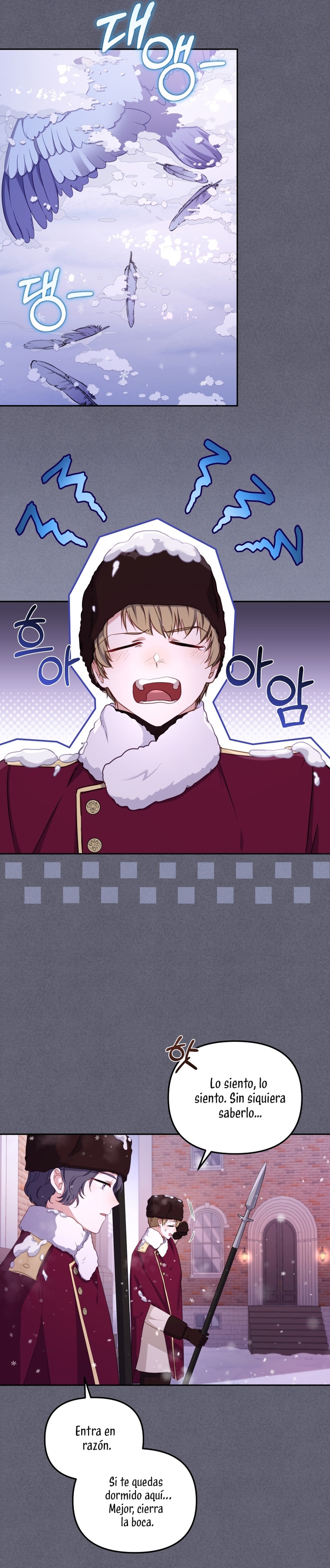 Estoy siendo criada por villanos Capítulo 54 - Página 4