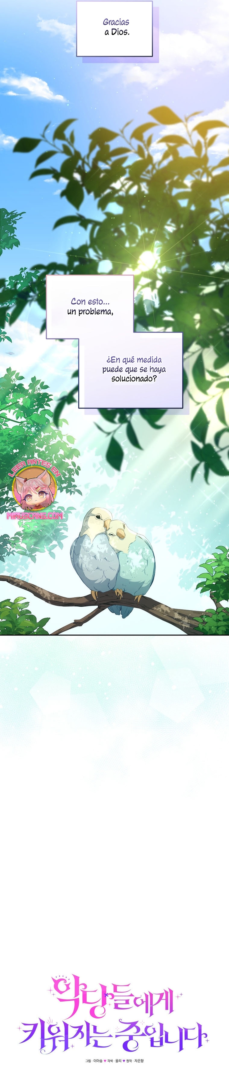 Estoy siendo criada por villanos Capítulo 55 - Página 25