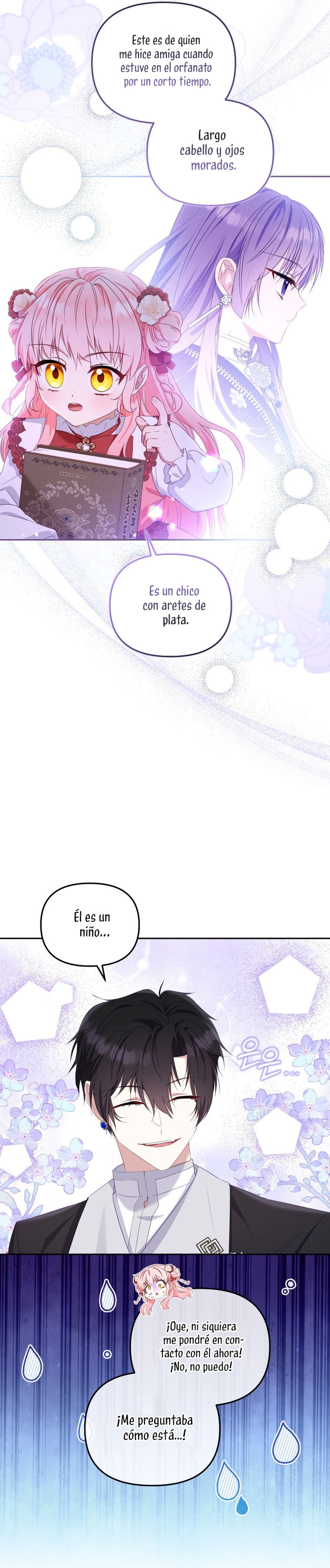 Estoy siendo criada por villanos Capítulo 55 - Página 31