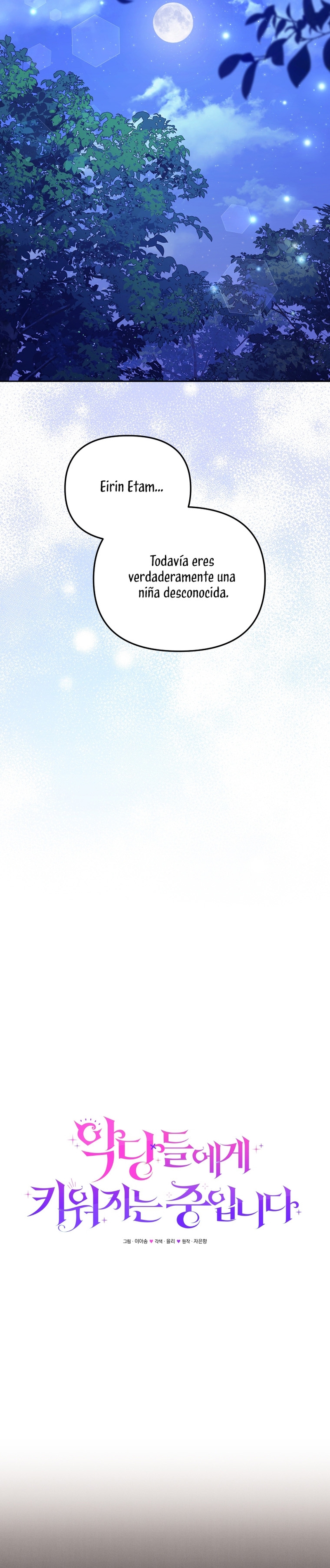 Estoy siendo criada por villanos Capítulo 56 - Página 19