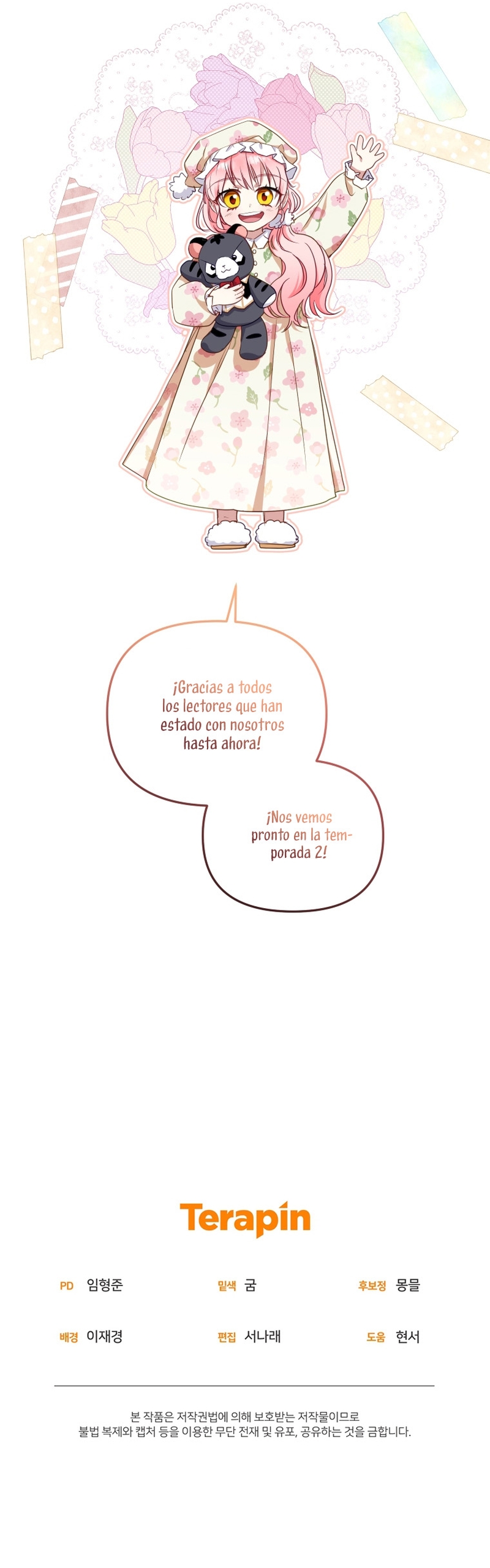 Estoy siendo criada por villanos Capítulo 56 - Página 42