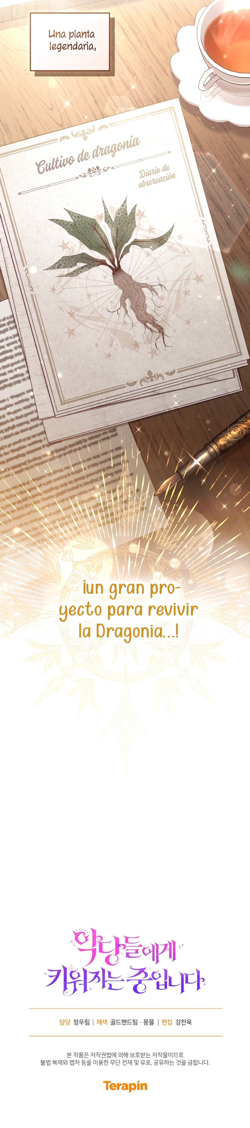 Estoy siendo criada por villanos Capítulo 57 - Página 39