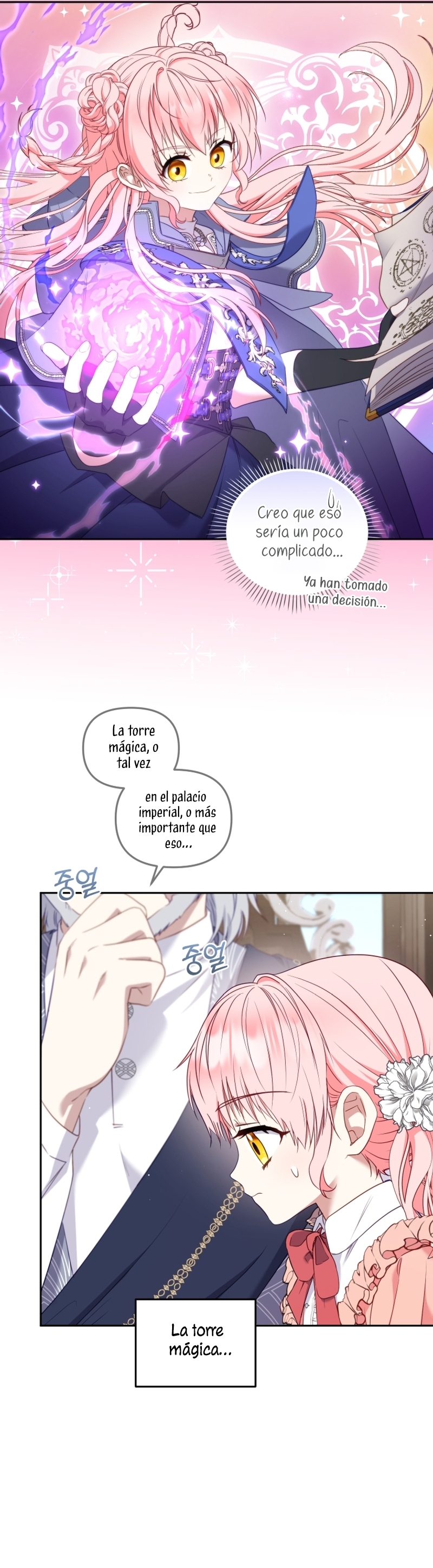 Estoy siendo criada por villanos Capítulo 58 - Página 36