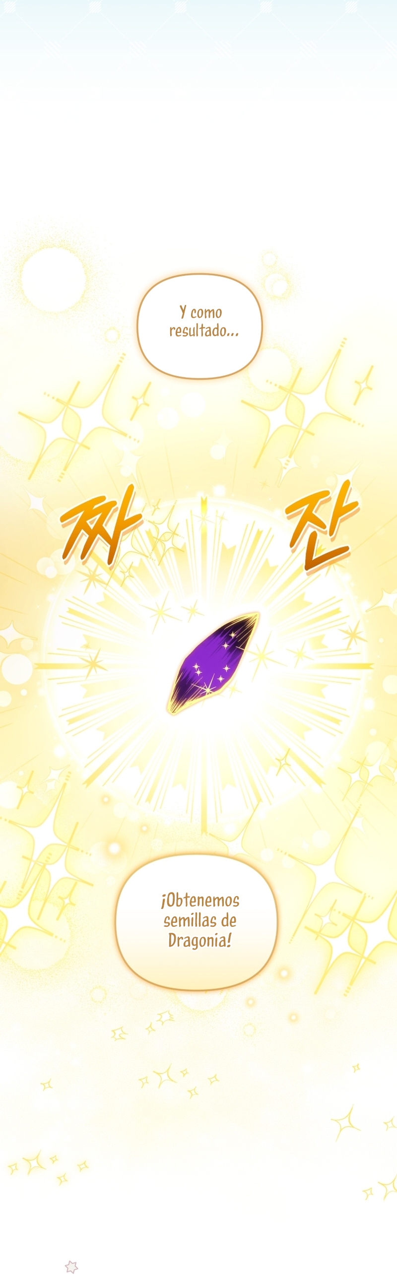 Estoy siendo criada por villanos Capítulo 58 - Página 6