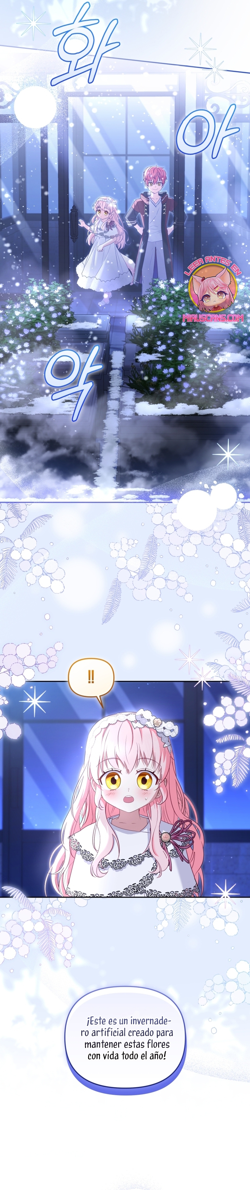 Estoy siendo criada por villanos Capítulo 59 - Página 22