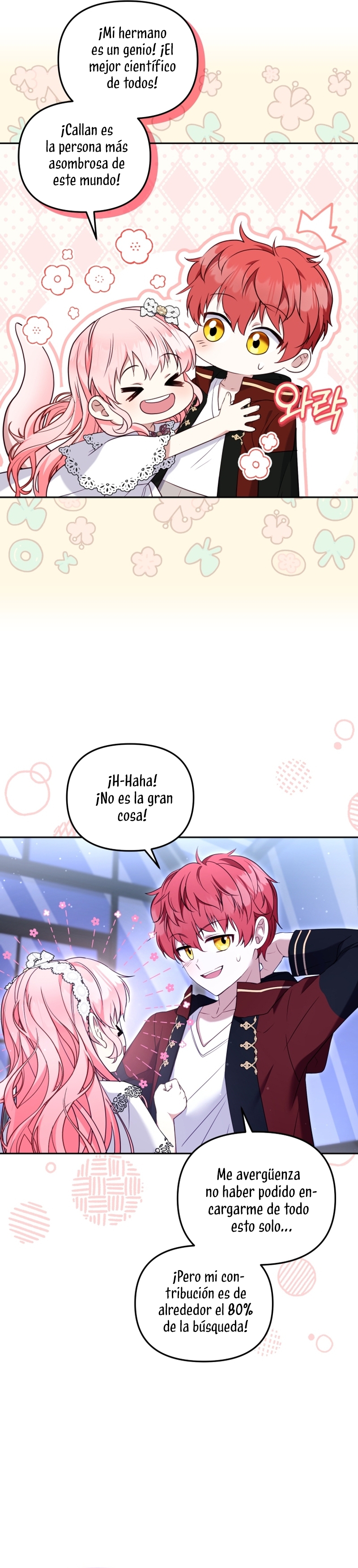 Estoy siendo criada por villanos Capítulo 59 - Página 26