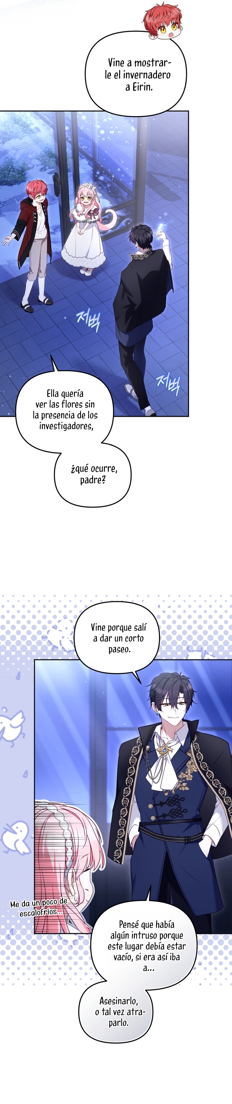 Estoy siendo criada por villanos Capítulo 59 - Página 31