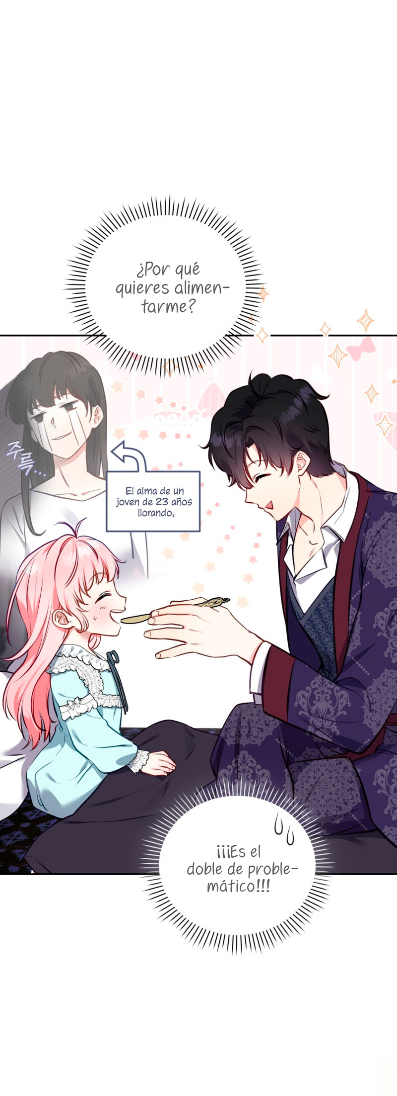 Estoy siendo criada por villanos Capítulo 6 - Página 11