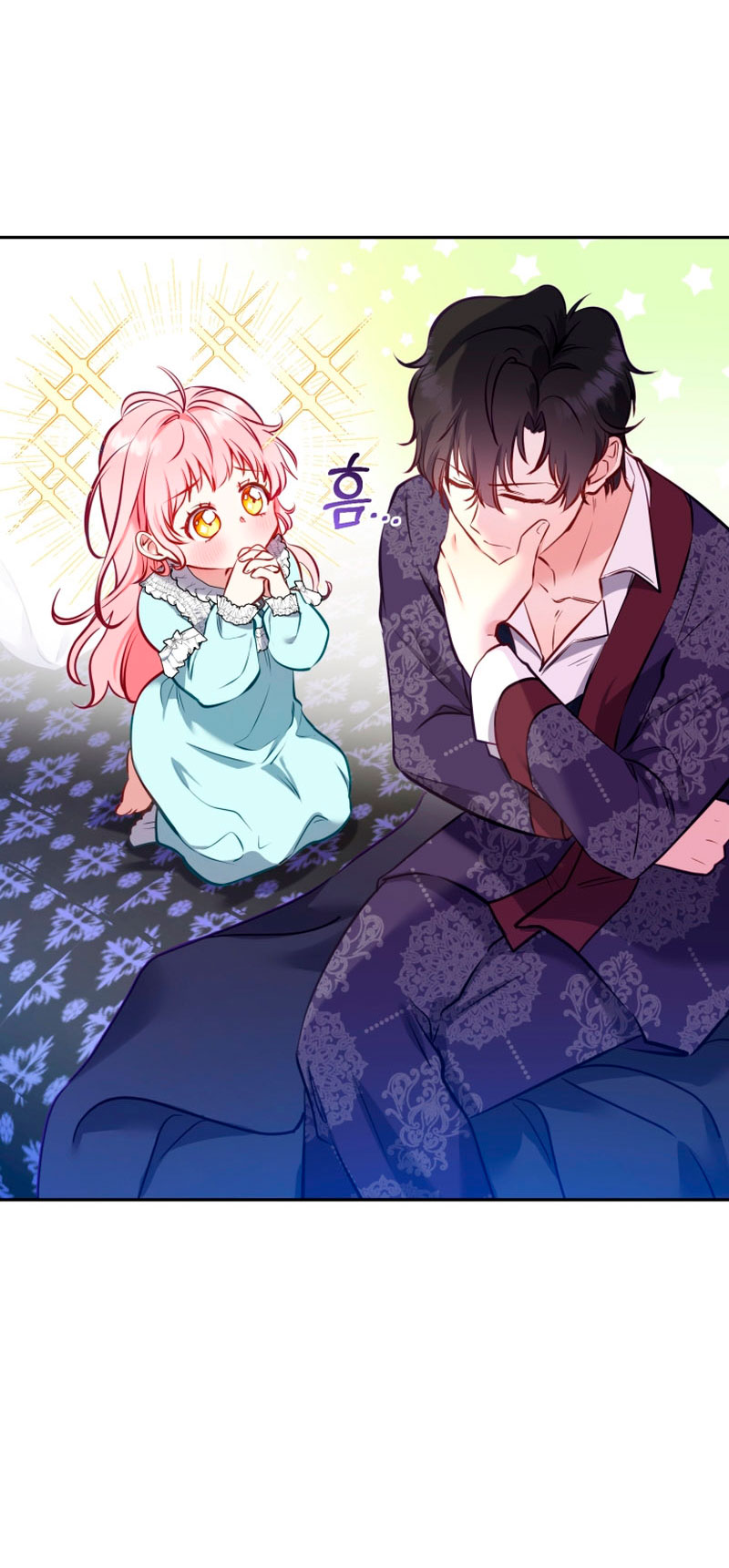 Estoy siendo criada por villanos Capítulo 6 - Página 30