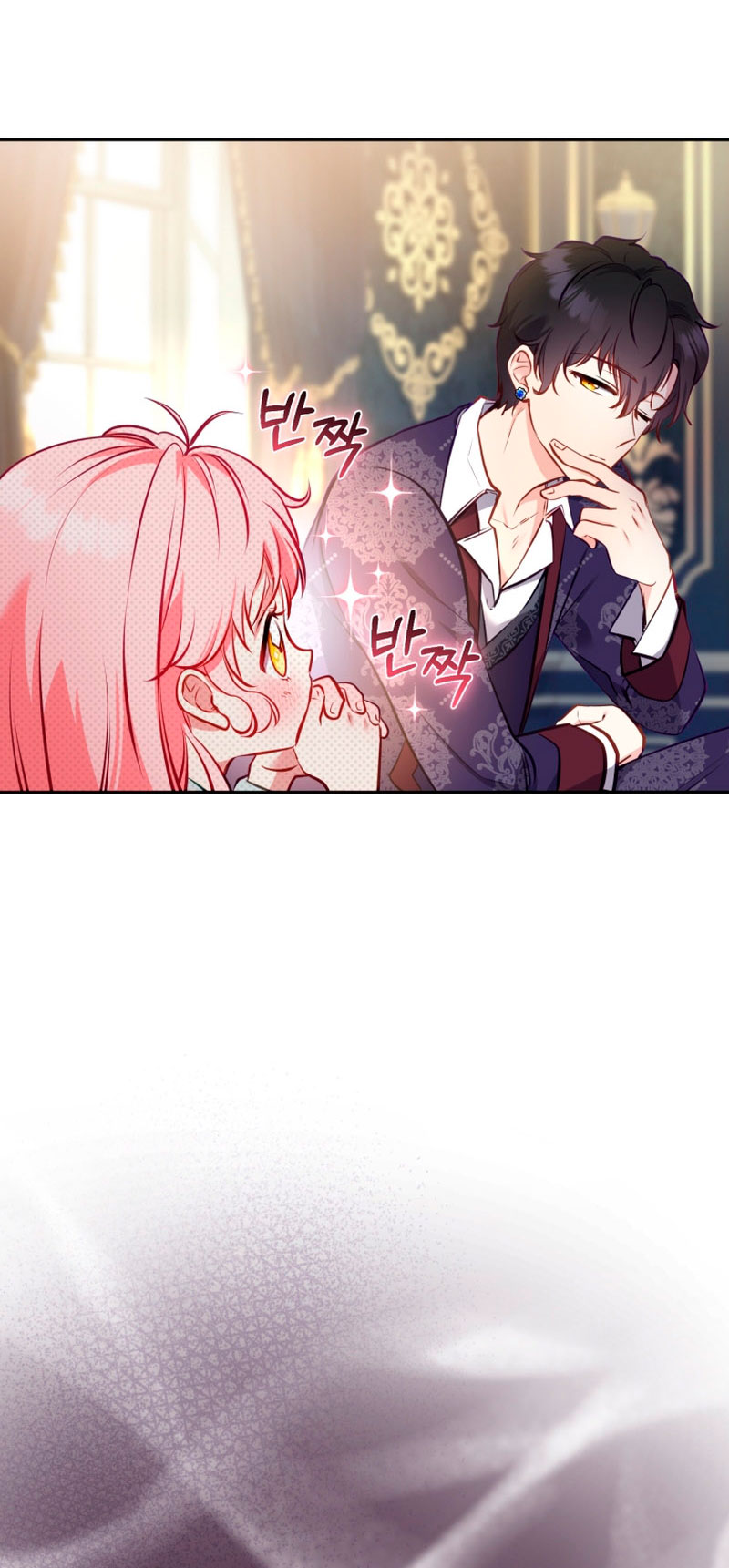 Estoy siendo criada por villanos Capítulo 6 - Página 31