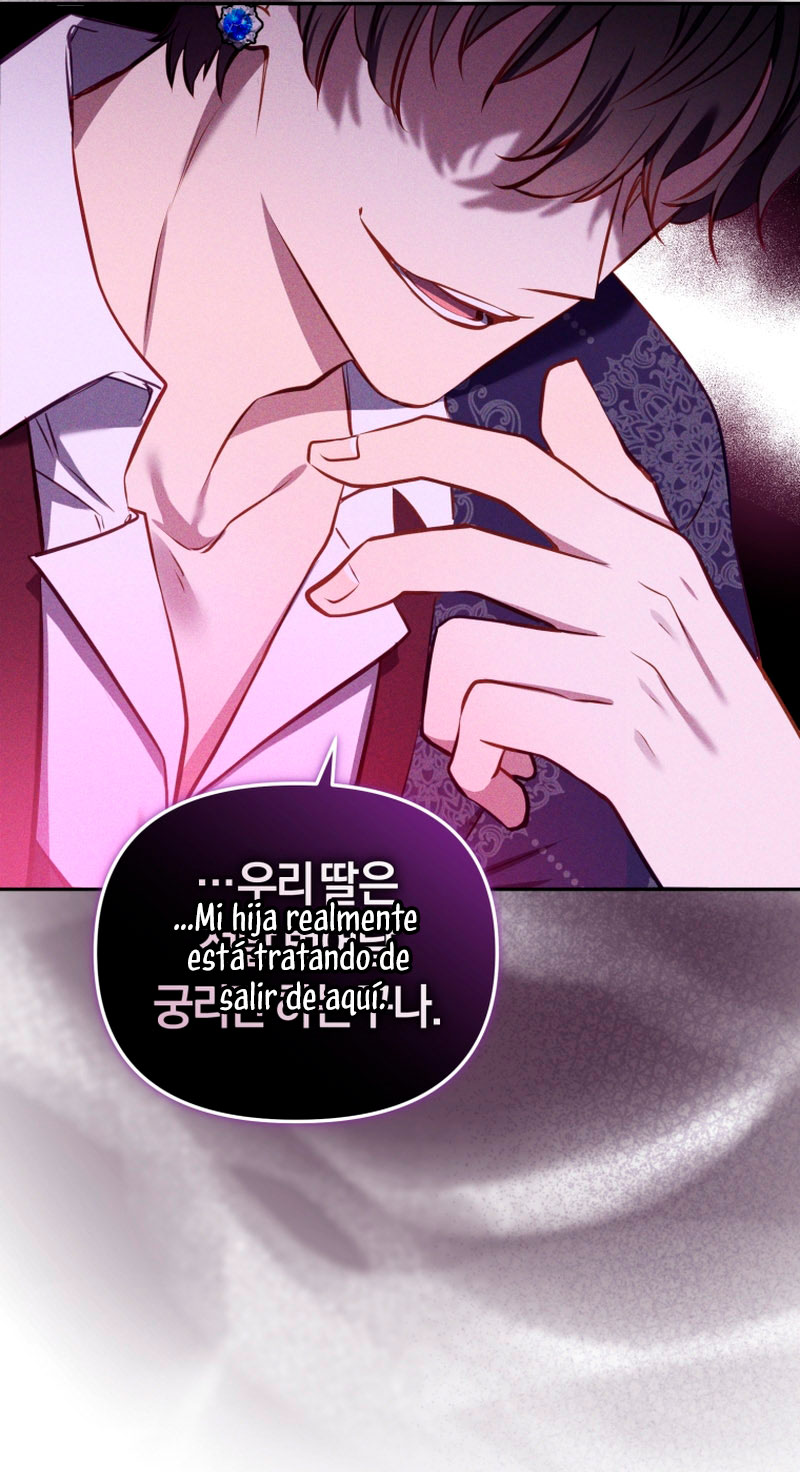 Estoy siendo criada por villanos Capítulo 6 - Página 32