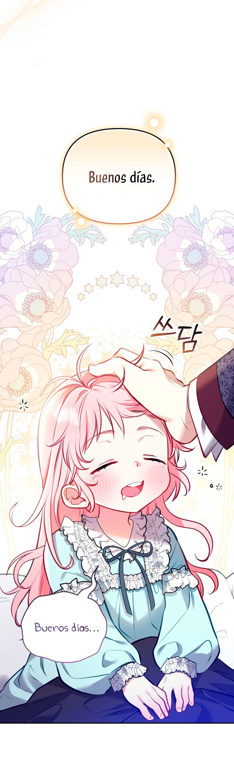 Estoy siendo criada por villanos Capítulo 6 - Página 5