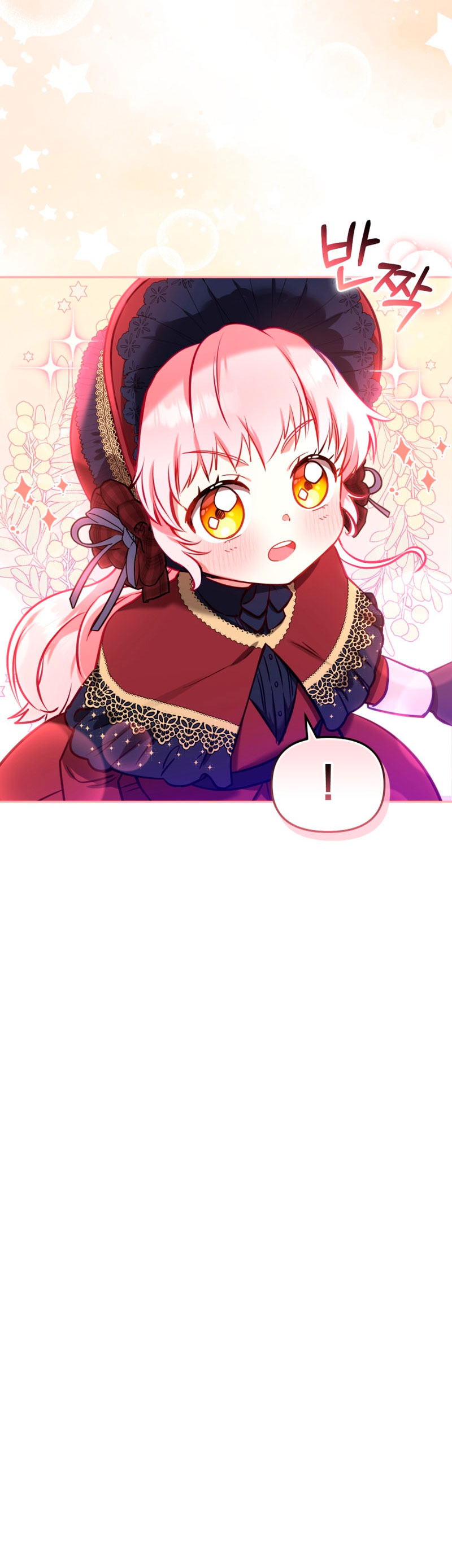 Estoy siendo criada por villanos Capítulo 6 - Página 60