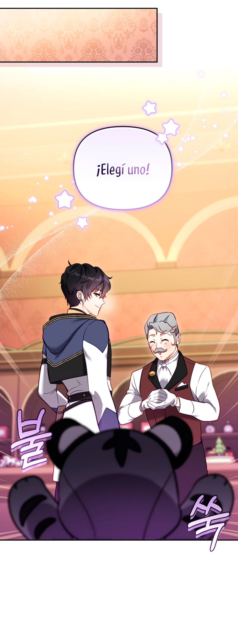 Estoy siendo criada por villanos Capítulo 6 - Página 61