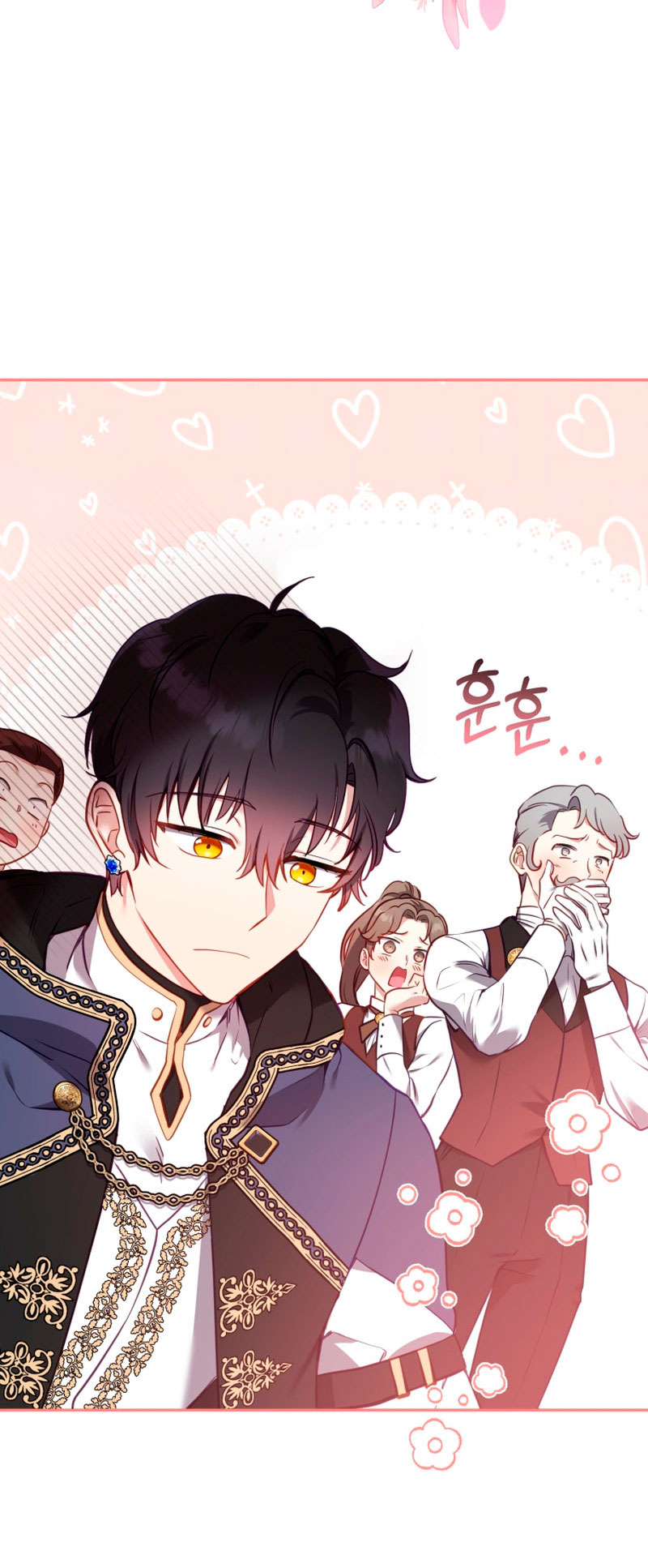 Estoy siendo criada por villanos Capítulo 6 - Página 66