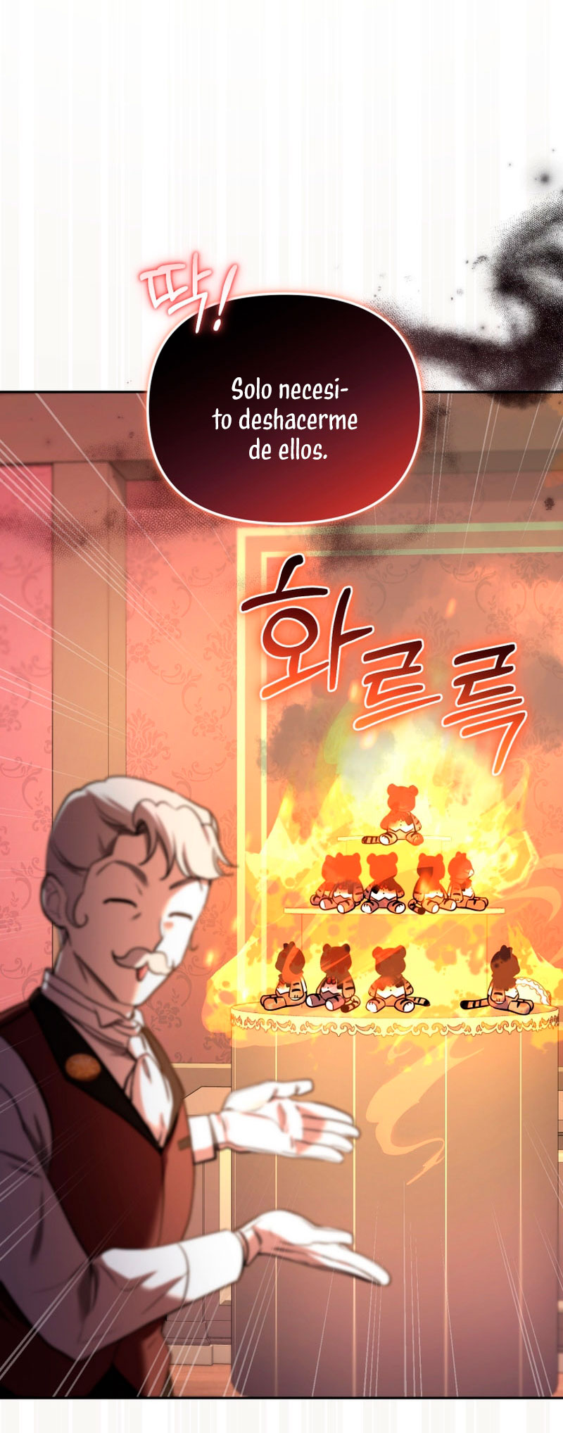 Estoy siendo criada por villanos Capítulo 6 - Página 71