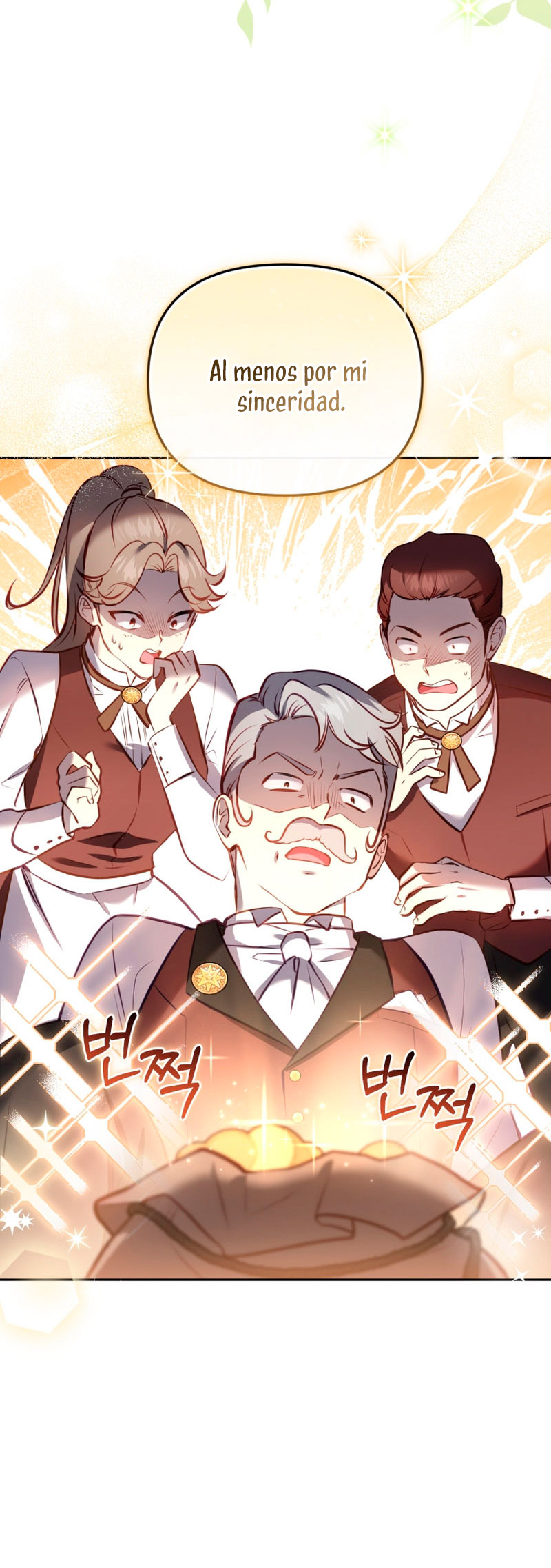 Estoy siendo criada por villanos Capítulo 6 - Página 77