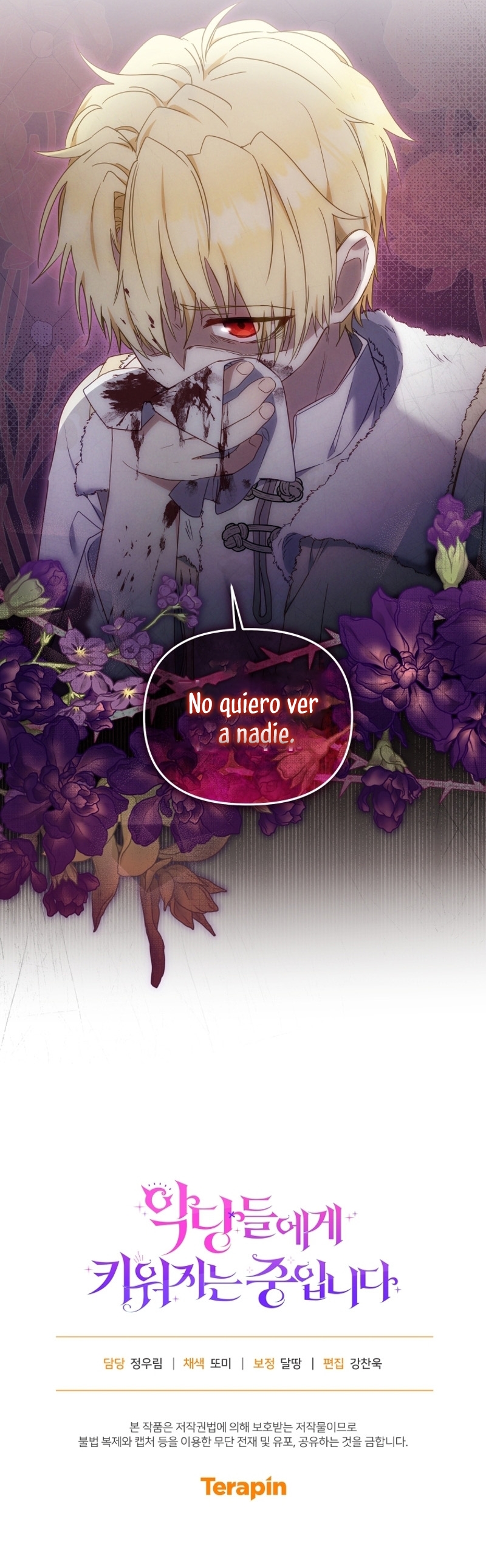 Estoy siendo criada por villanos Capítulo 61 - Página 32