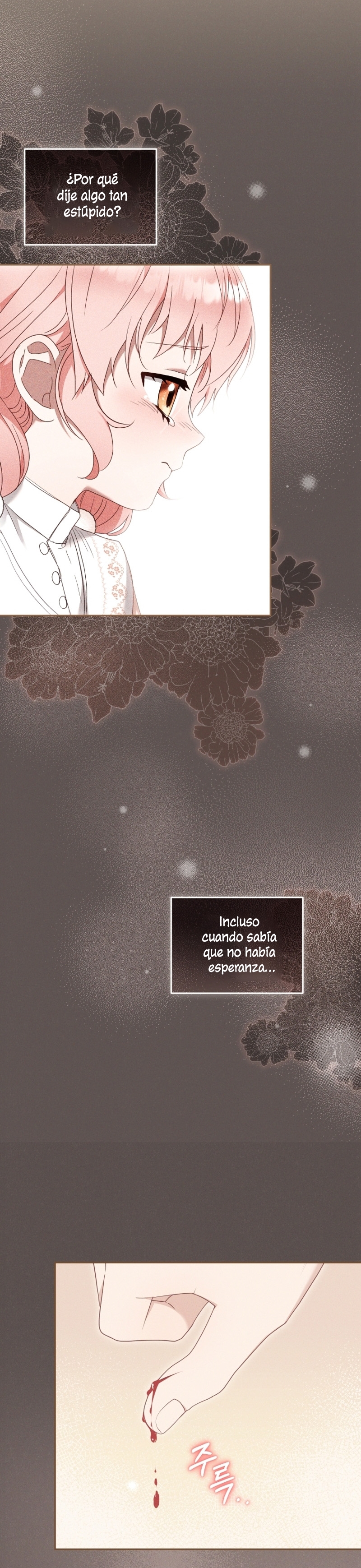 Estoy siendo criada por villanos Capítulo 61 - Página 5