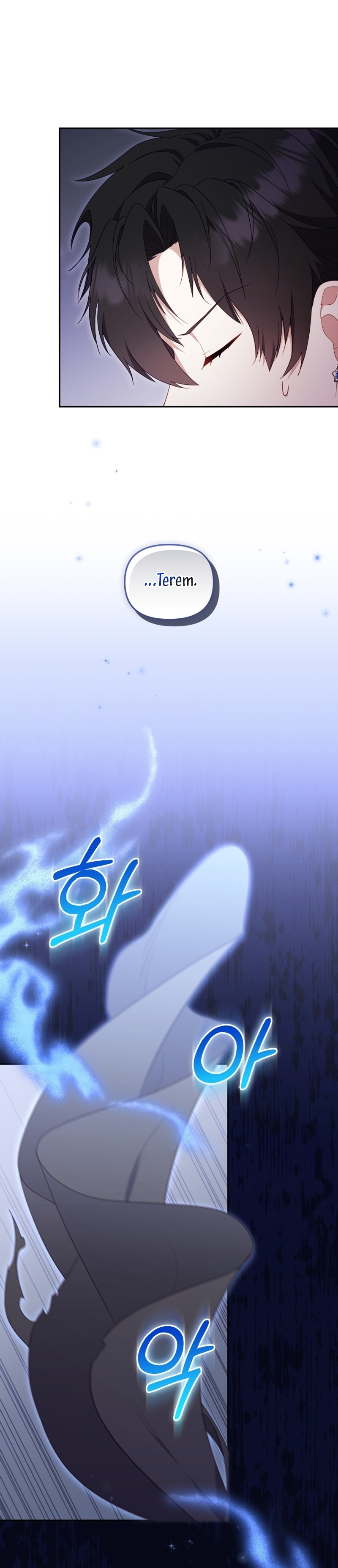 Estoy siendo criada por villanos Capítulo 61 - Página 8