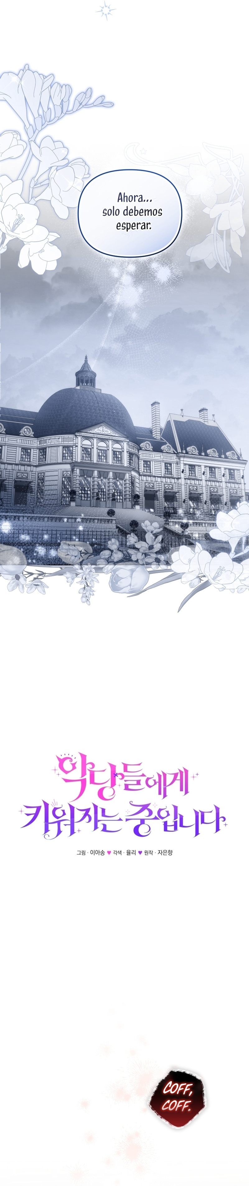 Estoy siendo criada por villanos Capítulo 62 - Página 10