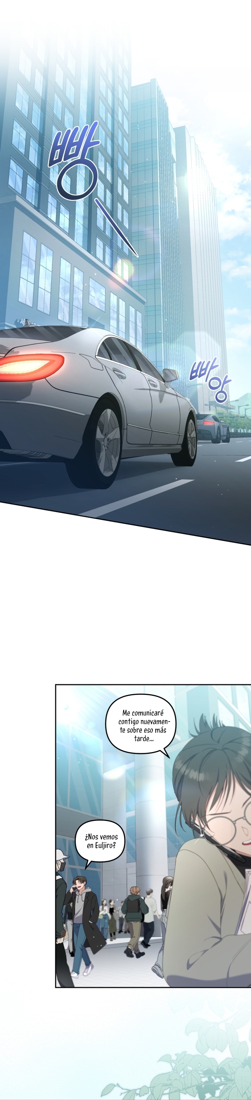 Estoy siendo criada por villanos Capítulo 63 - Página 3