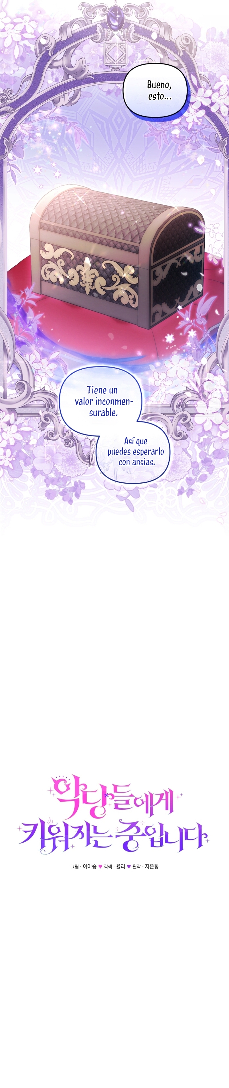 Estoy siendo criada por villanos Capítulo 64 - Página 14