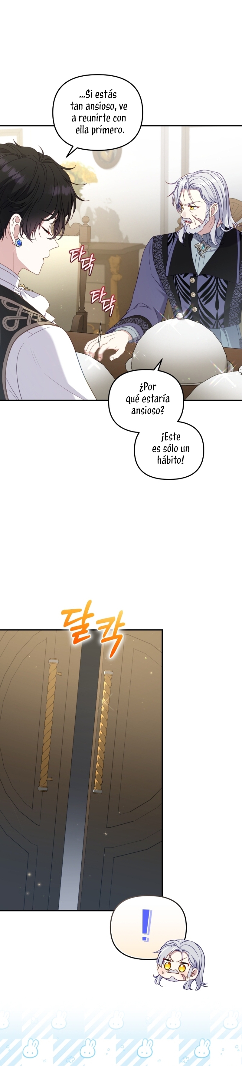 Estoy siendo criada por villanos Capítulo 64 - Página 16