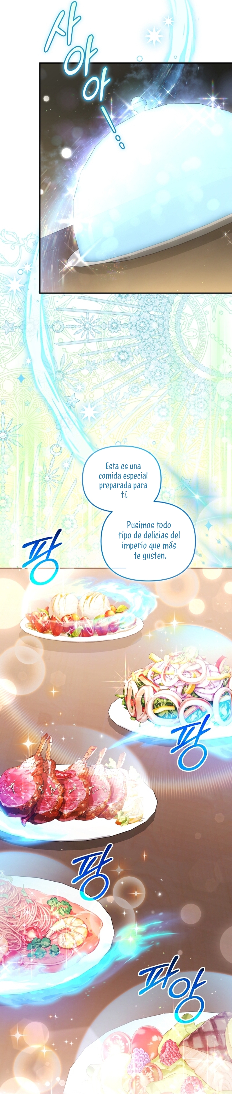 Estoy siendo criada por villanos Capítulo 64 - Página 21