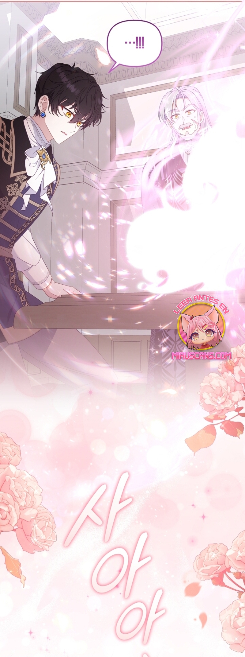 Estoy siendo criada por villanos Capítulo 65 - Página 20