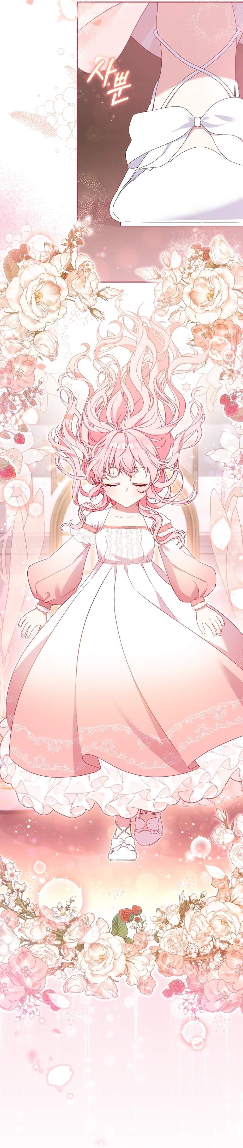 Estoy siendo criada por villanos Capítulo 65 - Página 22