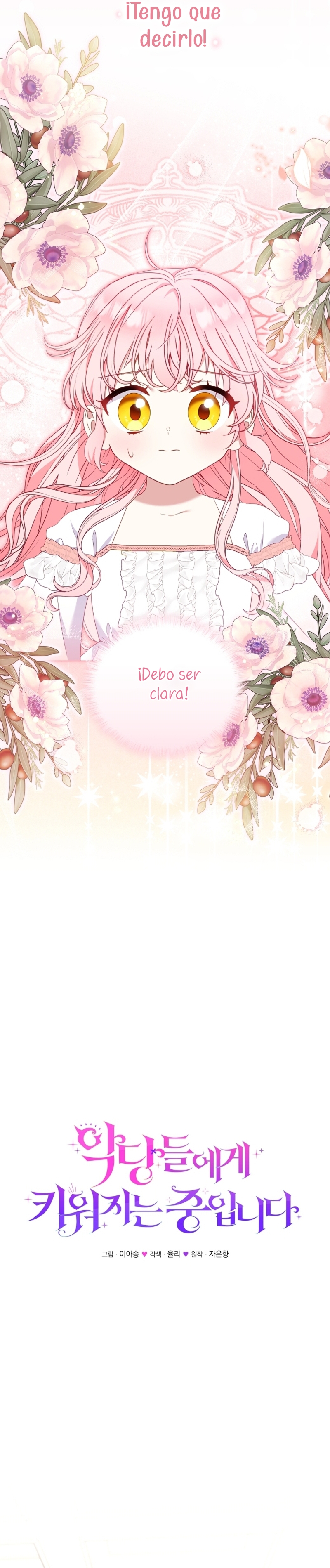 Estoy siendo criada por villanos Capítulo 65 - Página 23