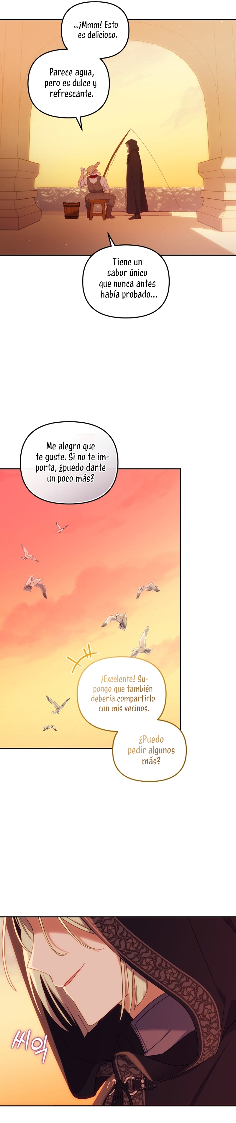 Estoy siendo criada por villanos Capítulo 65 - Página 35