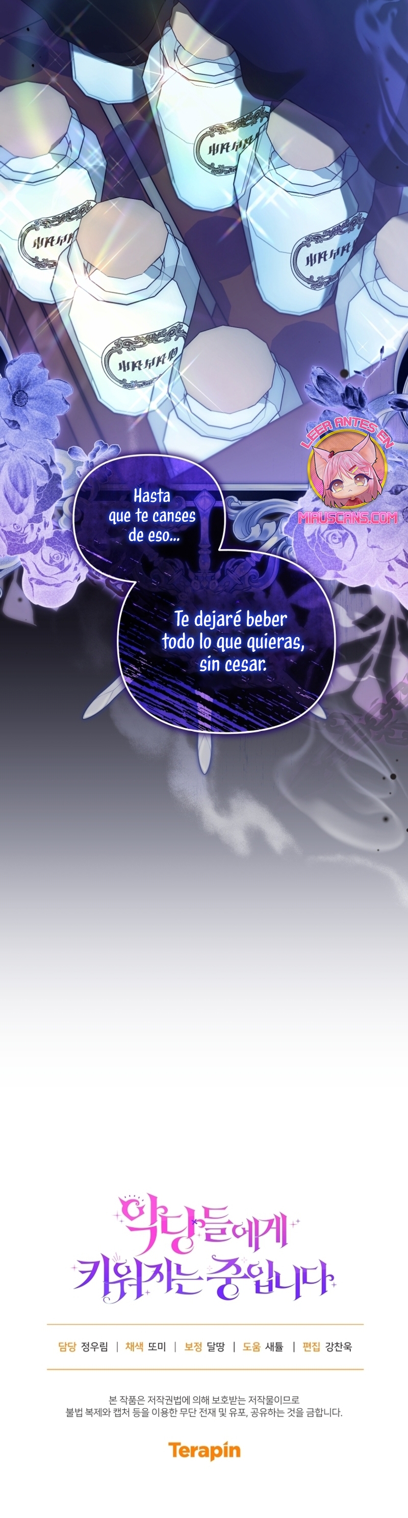 Estoy siendo criada por villanos Capítulo 65 - Página 37