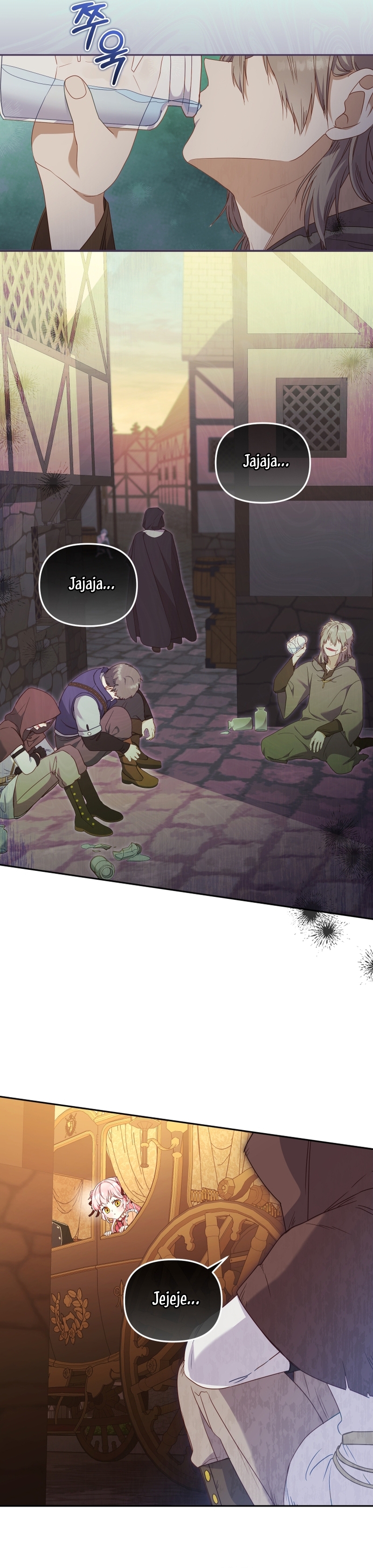 Estoy siendo criada por villanos Capítulo 67 - Página 26