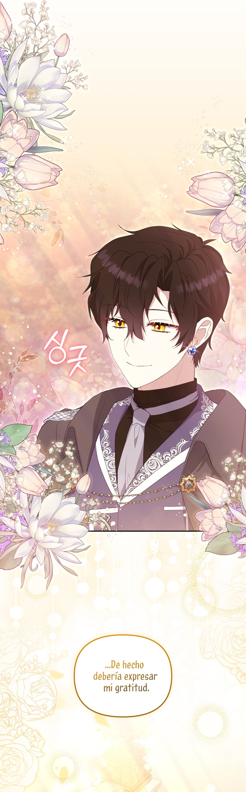 Estoy siendo criada por villanos Capítulo 67 - Página 36