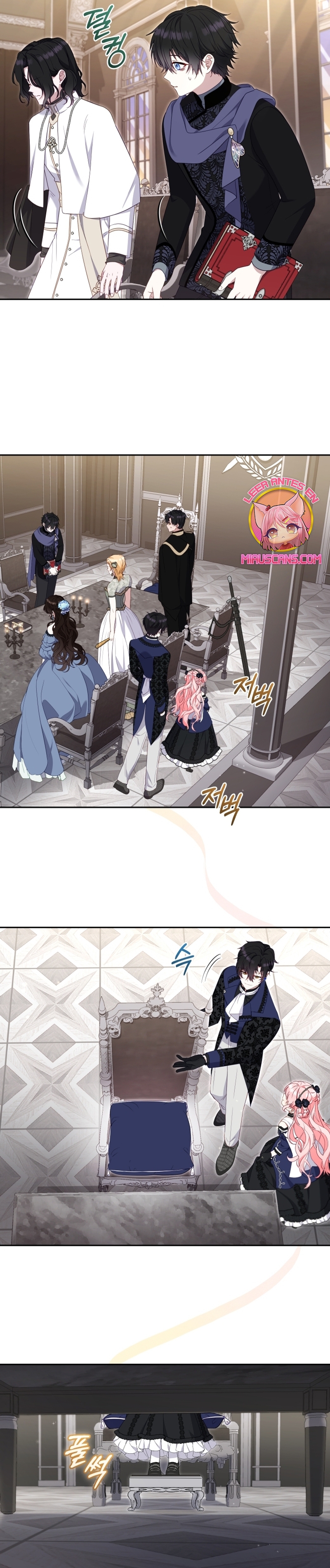 Estoy siendo criada por villanos Capítulo 69 - Página 11