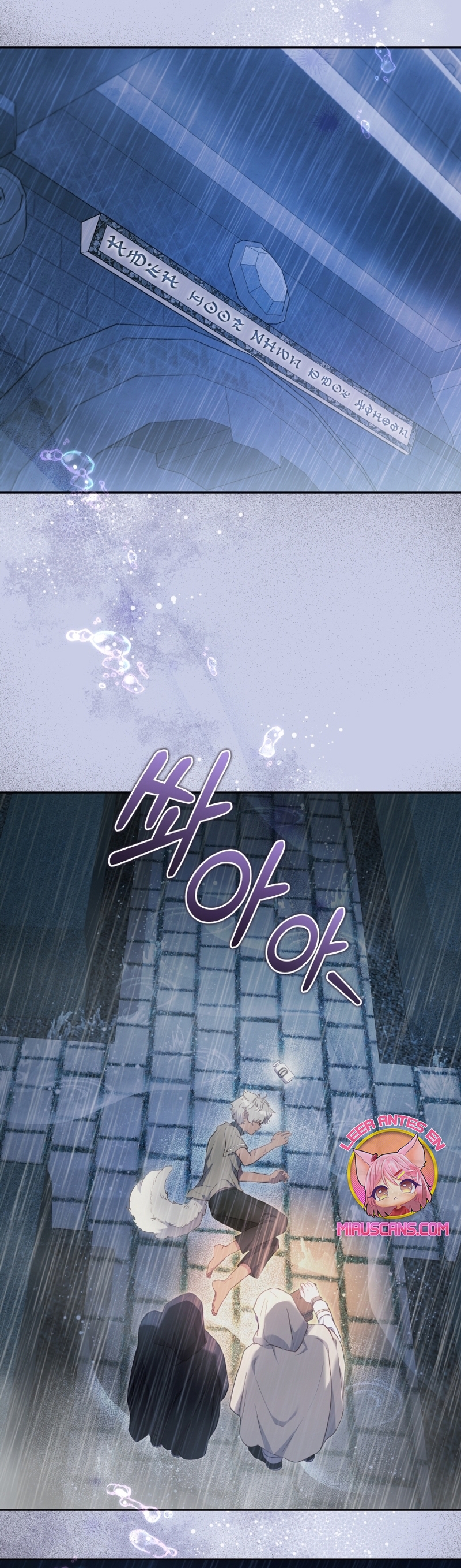 Estoy siendo criada por villanos Capítulo 69 - Página 32