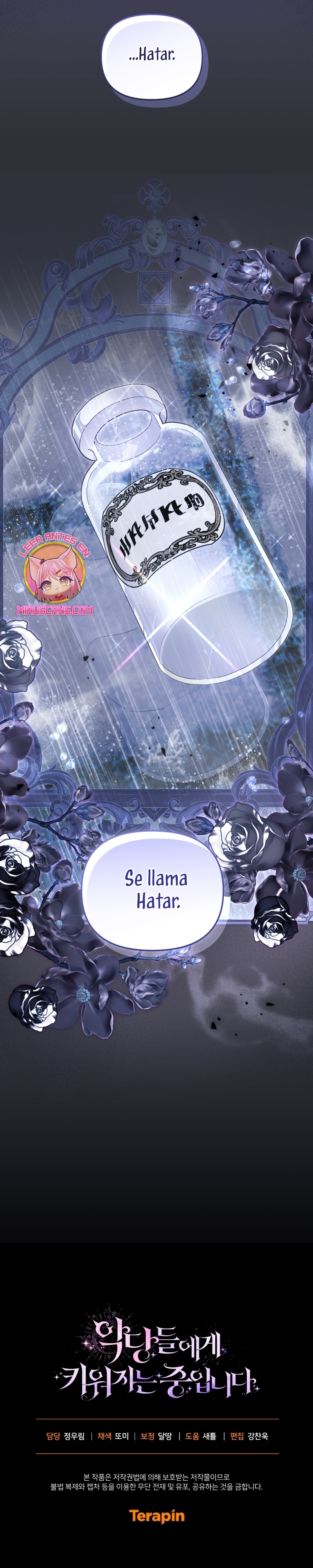 Estoy siendo criada por villanos Capítulo 69 - Página 36