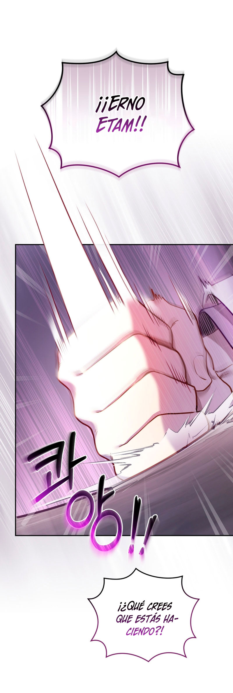 Estoy siendo criada por villanos Capítulo 7 - Página 12