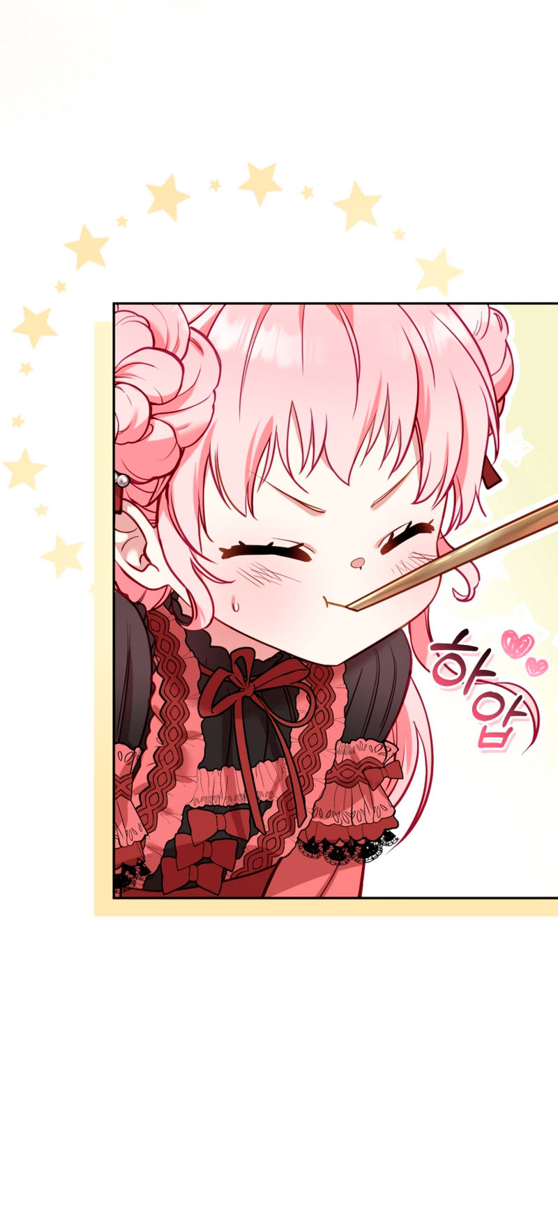 Estoy siendo criada por villanos Capítulo 7 - Página 21