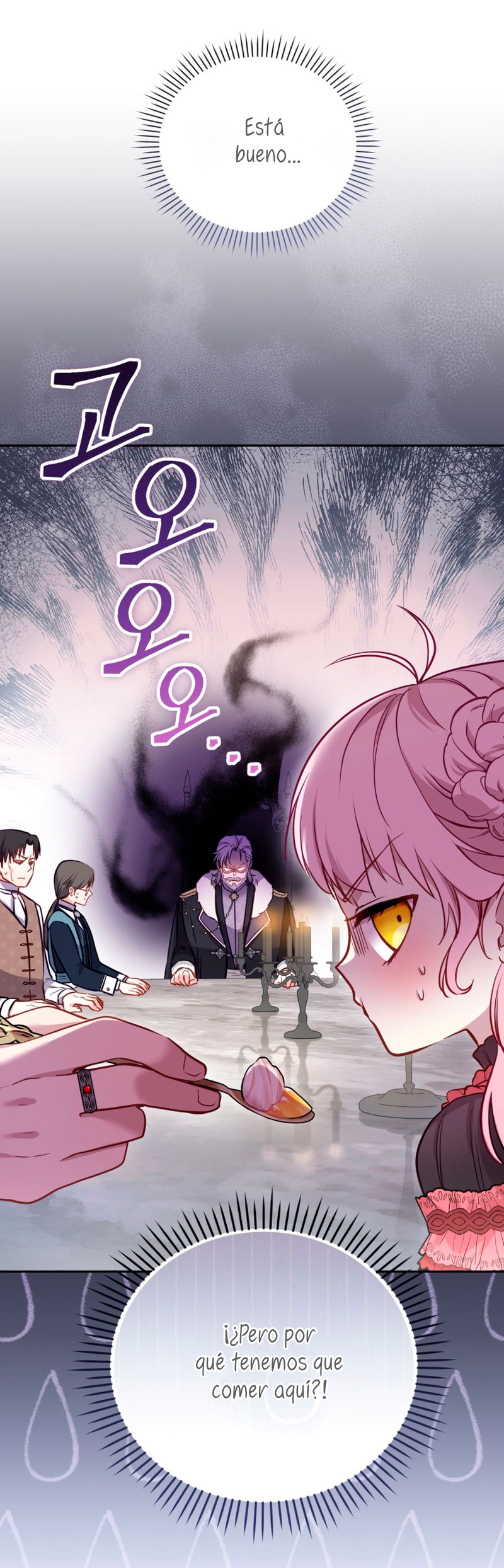 Estoy siendo criada por villanos Capítulo 7 - Página 6